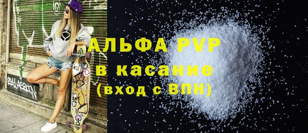 MDMA Premium VHQ Бородино